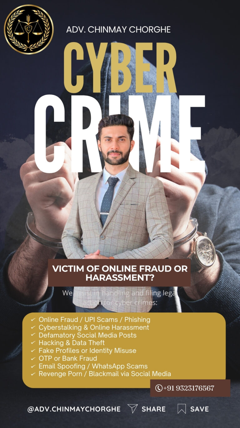 Experienced cyber crime lawyer in Navi Mumbai offering legal guidance on online fraud, data theft, and digital offences.